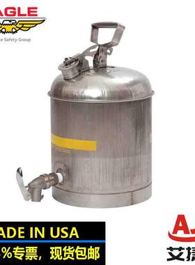 eagle化学品分装罐5加仑不锈钢储存罐可燃液体安全罐1327盛装桶