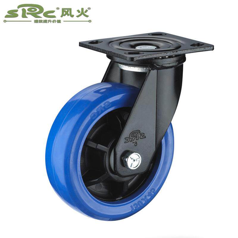 【折扣价】向荣SRCA5款重型532万向轮厂家直供风火轮子天蓝色超静