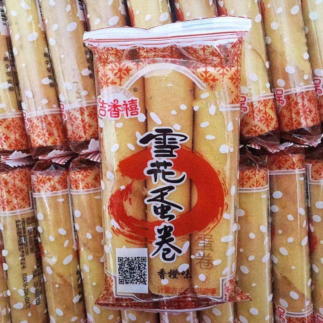 吉香禧雪花蛋卷1000g酥脆空心老式传统糕点零食手工煎卷鸡蛋卷酥