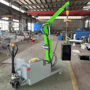 移动式 行走小吊车工厂吊模具0.5吨可旋转轻液压升降轻型起重设备