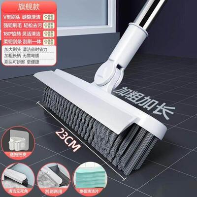 Floor brush Bathroom wall wash toilet bristle floor brush 刷