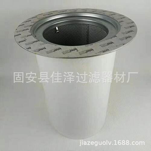 螺杆空压机三滤折叠滤芯1513005800油气分离滤芯