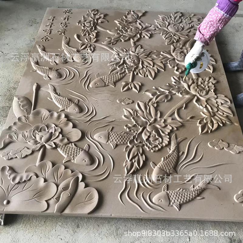 石材浮雕花开富贵浮雕 室外花鸟字画浮雕 庭院大型砂岩石材浮雕