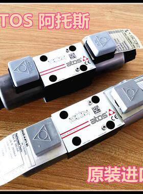 atos液压阀DLHZO-TEB-SN-NP-040-L71 阿托斯伺服阀