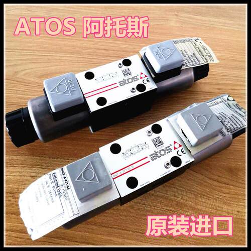 atos液压阀DLHZO-TEB-SN-NP-040-L71 阿托斯伺服阀