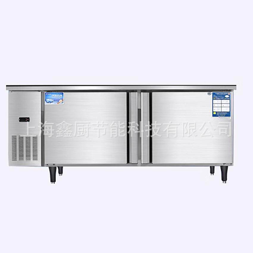 银都冷冻工作台奶茶店设备卧式冰箱双温平冷操作台不锈钢商用冰柜