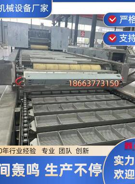 方便面层油炸生产线 波纹袋装碗装通用型设备 1-12万包方便面机