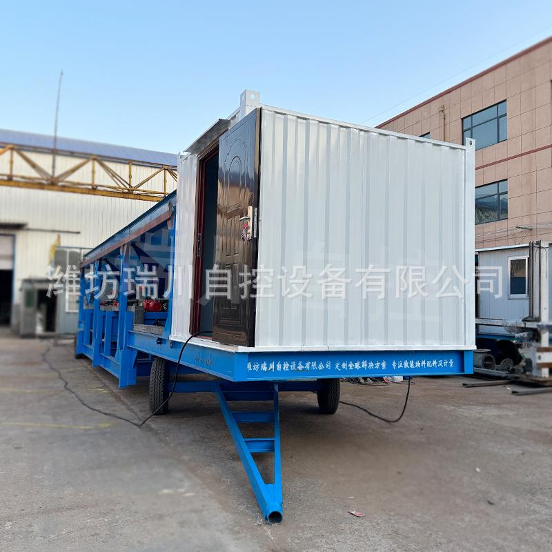 发焦煤块煤煤白20220624统煤四仓配煤机发电厂混电系设备