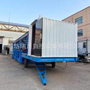 块煤白焦四仓配煤煤机 发电20220624厂混煤发电系统设煤备