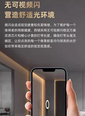 24v2V低压灯M条带灯条欧司4无主灯线120珠8M宽高品LED家用自粘