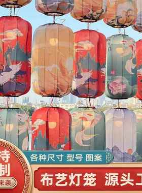 户外仿古国潮中式弹力布艺手绘古镇街道网红夜景餐饮装饰冬瓜灯