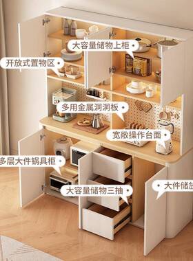 圆FIZ角原木奶油风餐边柜靠酒柜物架洞洞板墙一置体客家用储物厅