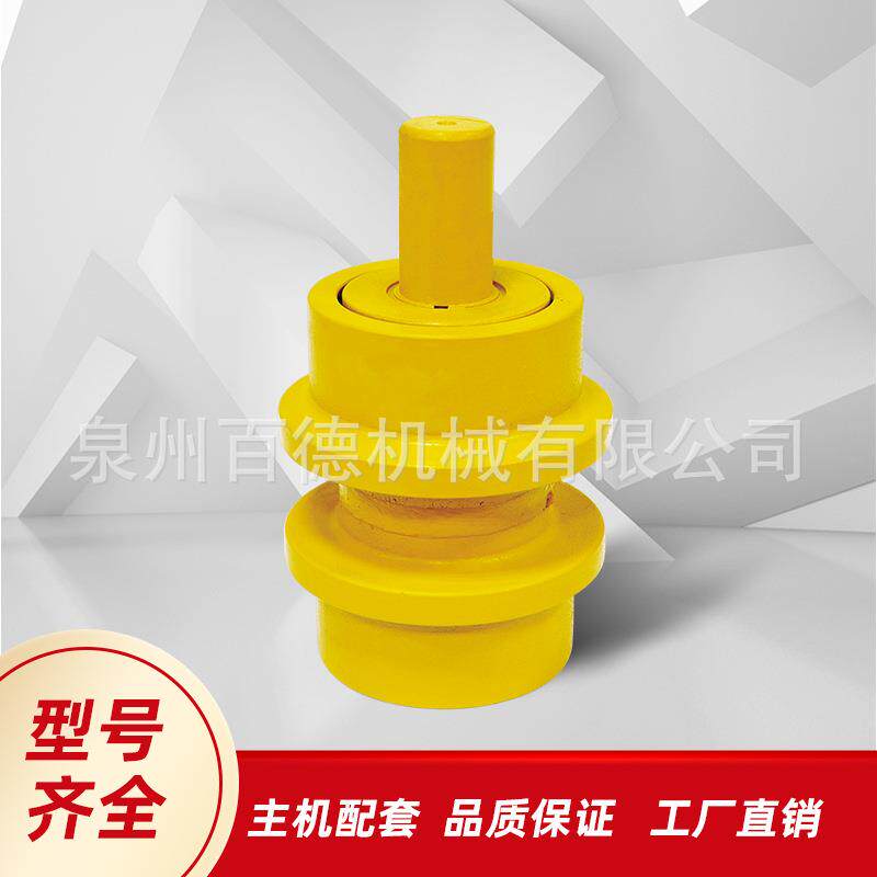 神钢挖掘机托链轮SK220/270/300/330/350挖机托轮配件神钢托带轮