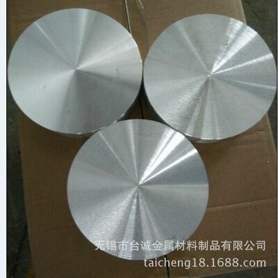 厂家直销纯度99.99贵金属 铼板 铼片 铼剪片 铼颗粒 铼粉 铼条