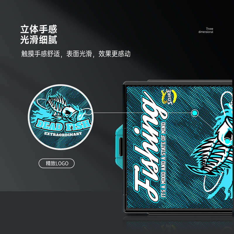 雷臣钓箱箱盖保护贴纸3D立体纹理防水防刮耐磨水晶贴膜个性欧美风