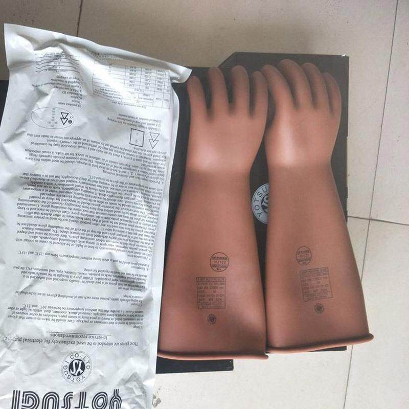 电工绝缘防电弧手套带电作业橡胶手套配电施工41cm棕色长筒手套