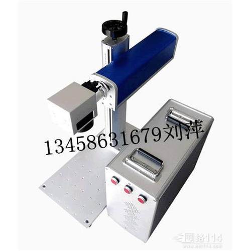 成都激光打标机 便携式激光打标机 移动式小型台式激光打标机