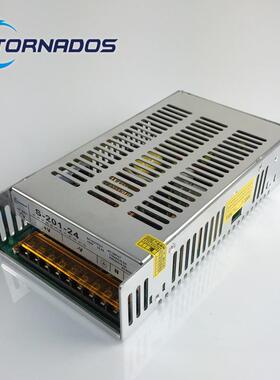 24V8.5A开关电源201W24V交流AC220V转直流DC24V电源S-201-24