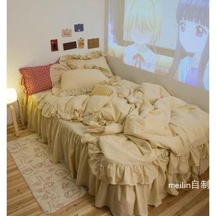 韩i式 高档魅件琳 纯棉奶油白床裙款 茶色全棉奶四套 ns公主 自制