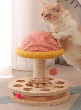 Pet cat toys combination cats toy sisal mouse ball bell the