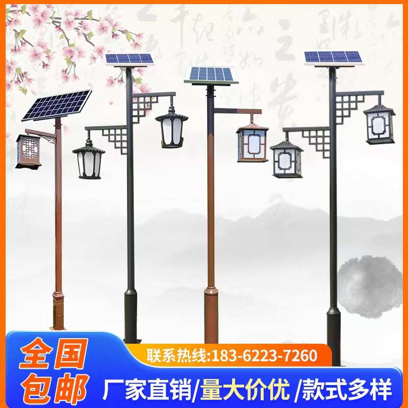仿古中式路灯户外防水3米led景观灯公园街道小区园林双灯笼庭院灯