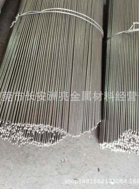 新款直销4Cr1不锈铁圆棒 耐腐蚀4Cr1冷拉光圆棒 可热处理加硬