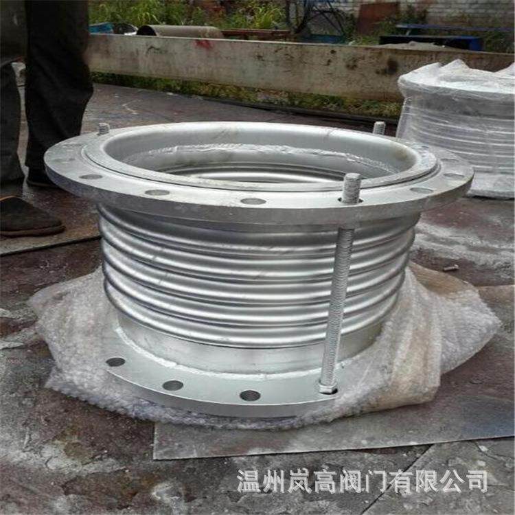 铸钢材质管道补偿器法兰连接轴向型内压式波纹补偿器DN250