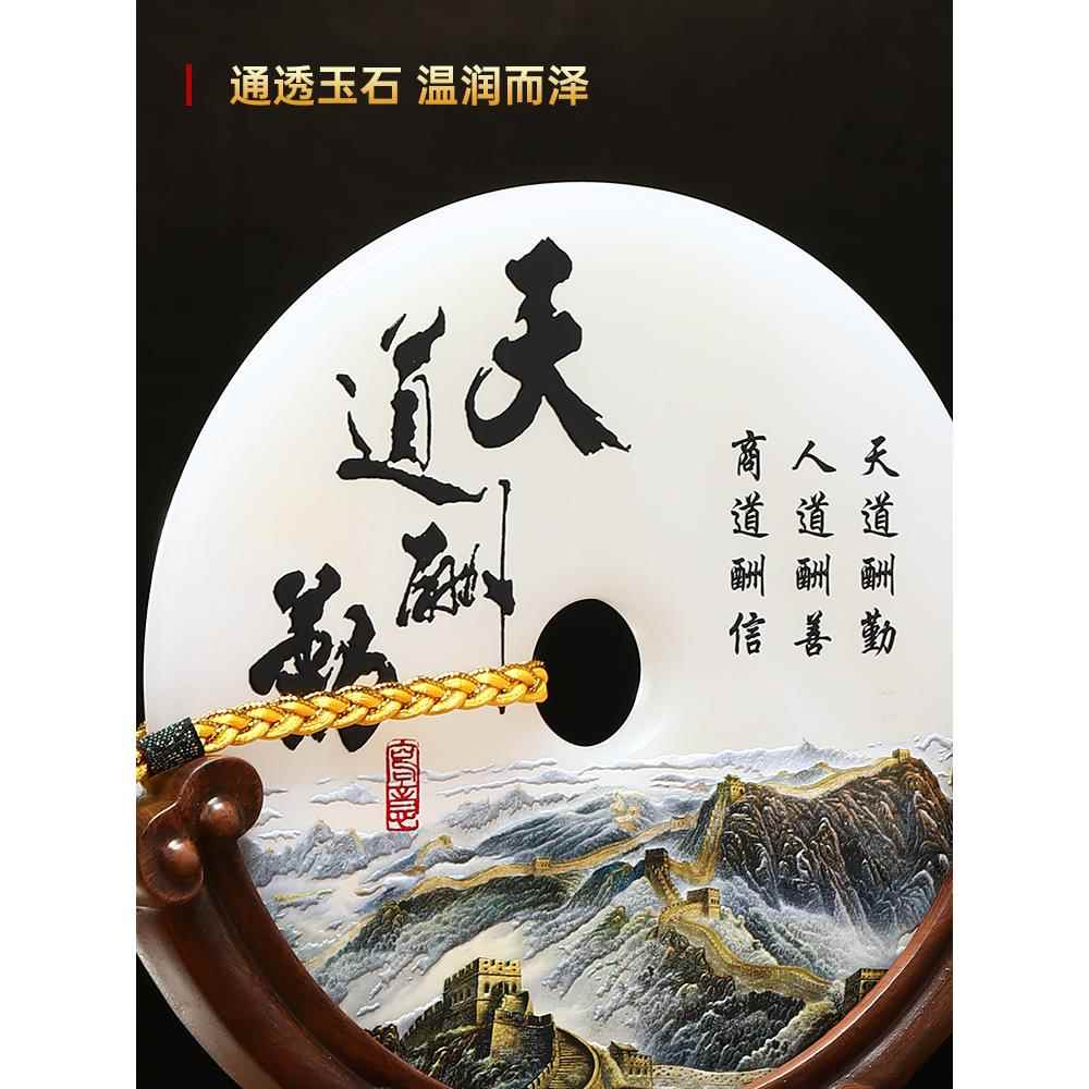 平安扣笔摆件面老筒板办公品室男士F9678J5S书桌桌装饰物