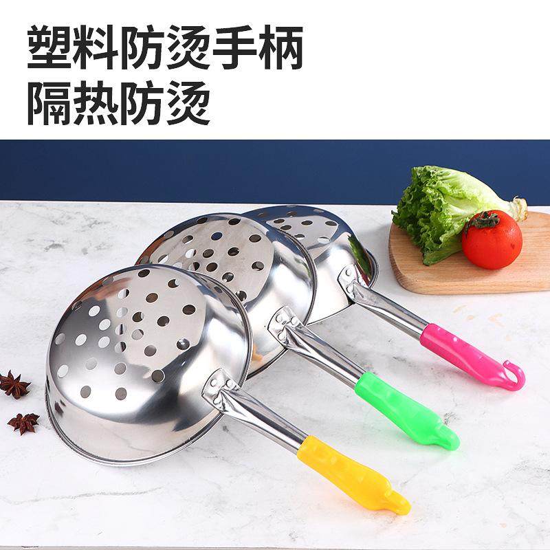 做疙瘩汤神器不锈钢多功能漏瓢手工酸辣粉专用漏勺特大孔凉虾漏勺,厨房/烹饪用具,漏勺/滤网勺,淘宝优惠券,粉丝福利购,淘宝优惠卷
