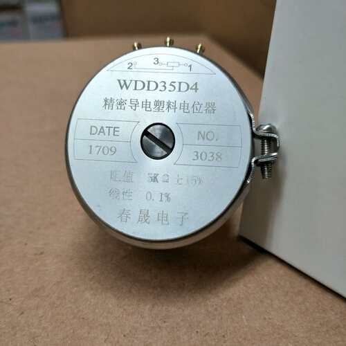 全新春晟电子WDD35D4 0.1% 0.5% 阻值5K 10K导电塑料电位器春晨