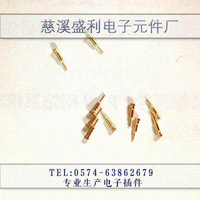 圆孔PIN针 爪子 机械键盘 树莓派改装轴 1万枚 镀金