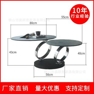 2020新款 岩板圆形茶几客厅小户型轻奢旋转桌子