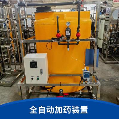 全自动喷淋塔酸碱PH调节在线监测一体化污水废气加药装置