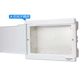 光纤入户信息箱暗装 100多媒体光纤箱集线箱家用弱电箱 400 300