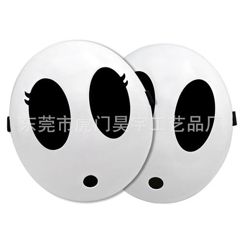 万圣节害羞小子 Shy Guy Mask 游戏影视儿童面具角色扮演道具配件
