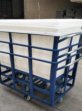 印染厂推布车500L1000L塑料方箱内胆南通纺织服装周转布车桶