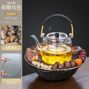 煮茶器炉玻璃煮茶壶围炉器具家用茶室内煮茶全套电炉电陶炉煮茶烤