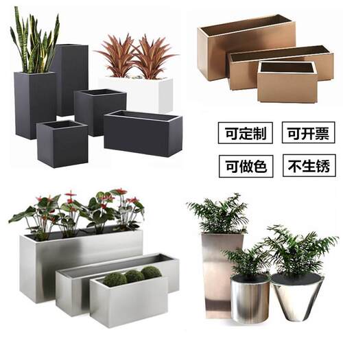 铁艺户外花箱组合广场庭院长方形花坛围栏花槽隔断花盆不锈钢花钵