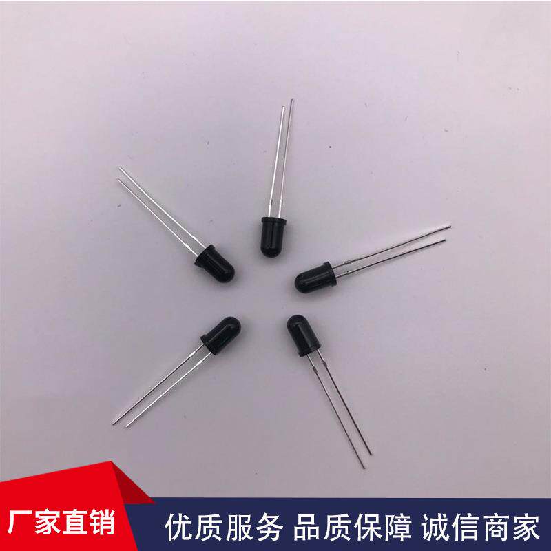 F5圆头黑色接收管led直插灯珠 5mm红外线黑色接收头LED二极管