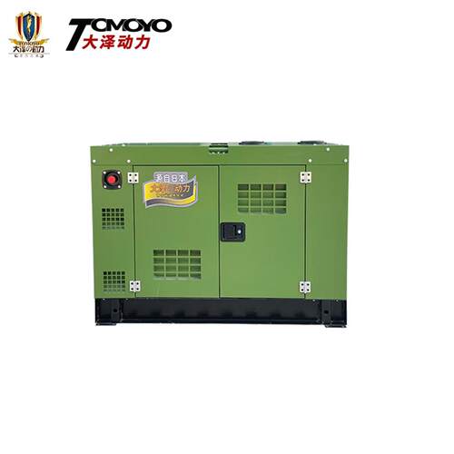 小体积25KW静音柴油发电机TO28000ETZ三相20KW 30KW四缸水冷
