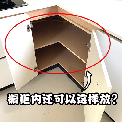 新款放保鲜袋收纳神器保鲜膜收纳盒厨房橱柜抽屉式料置物架果蔬置