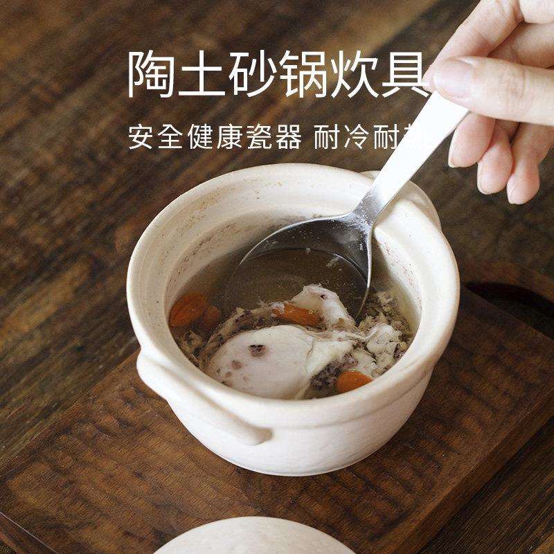 曼SGK小锅一人份家用汤煲砂锅干烧不裂耐砂高温土陶砂锅叙煲汤可