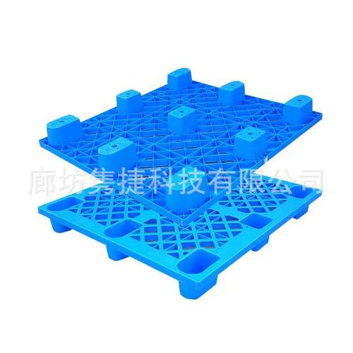 收九角车网格托盘仓库防潮卡1.2*1.ABF0货架叉塑料托板板承重纳托