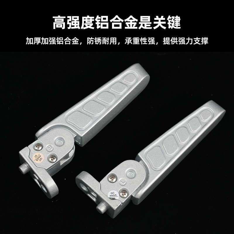 适用九号Q80C/F30C/Nz/Mzmix/M95c可折叠自动回弹前后脚蹬脚踏板