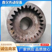 大模应配数精密819内齿轮供密炼机轮加工齿传动设备花键齿轮套