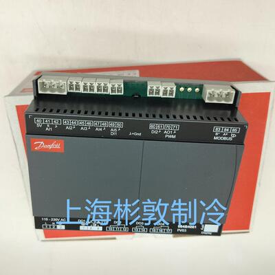 丹佛斯电子膨胀阀 蒸发器控制器 AK-CC55 084B4081 4075 AK-UI55
