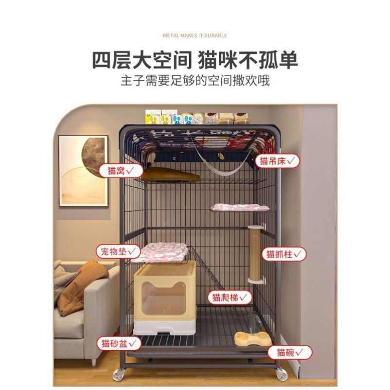 猫笼子家用室内超大自由空间带厕所猫别墅宠物两层猫舍猫屋猫咪窝
