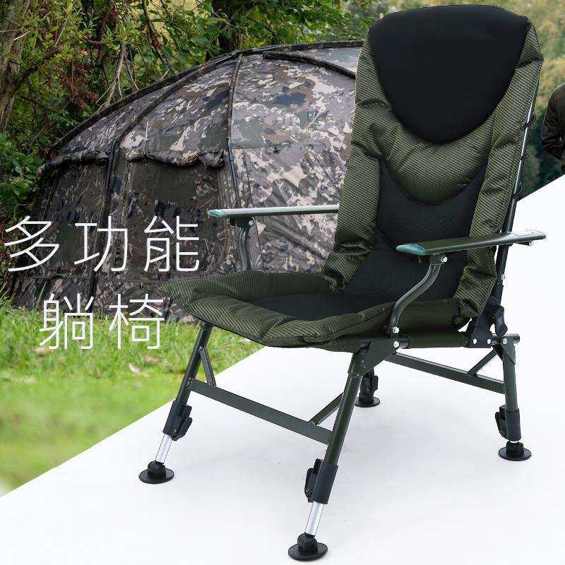 铝合金折叠椅躺椅户外便携式折叠靠背椅子坐躺午睡两用椅午睡欧式