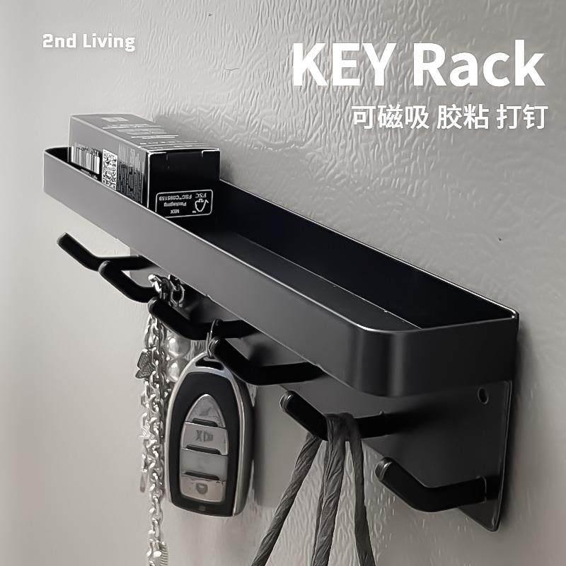 厂家钥匙收纳玄关入户门进门壁挂磁吸门后放伞挂勾防盗门置物挂钩