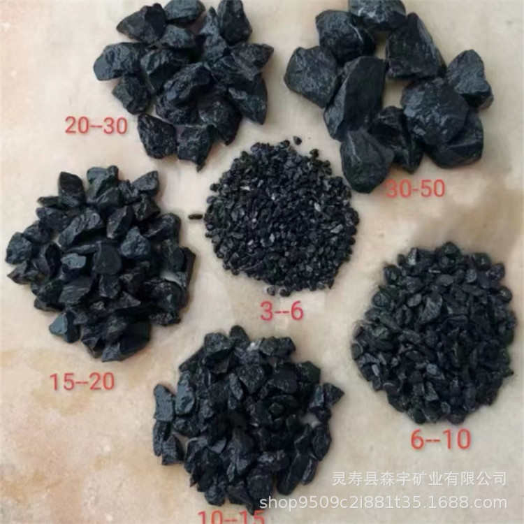 供应黑色石子机制黑石子园林景观用黑色砾石黑色水磨石子黑色碎石